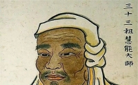 人民的和尚-----慧能大师