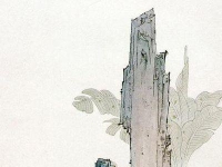 漫谈新时代淄博文学发展状况