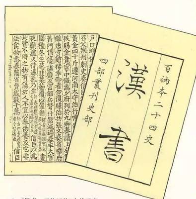 t01414ff35d451275fe.jpg