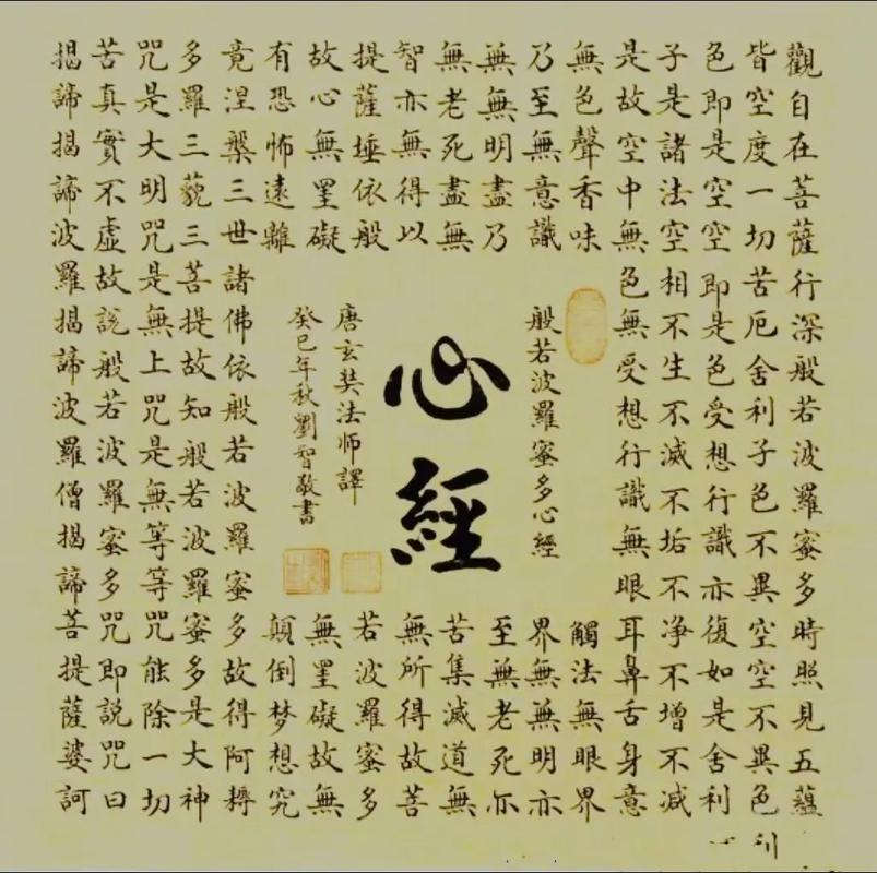 t04cb71c6889bccafaf.jpg