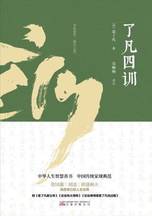 1901285744_cc_cover.jpg